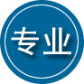 扎兰屯专业道路救援