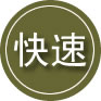 扎兰屯24小时道路救援