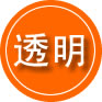 扎兰屯救援费用合理